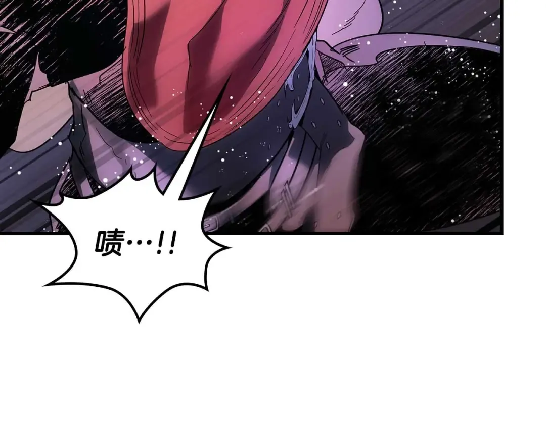 第68话 海神 第49页