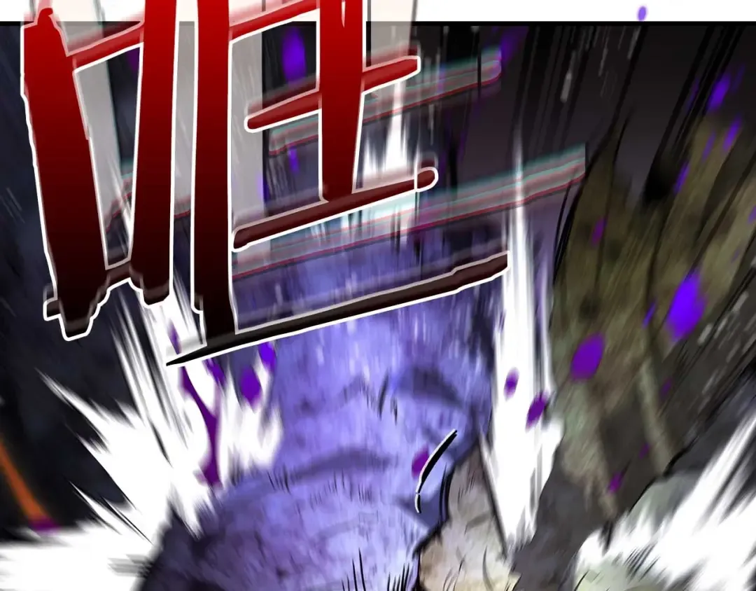第68话 海神 第78页