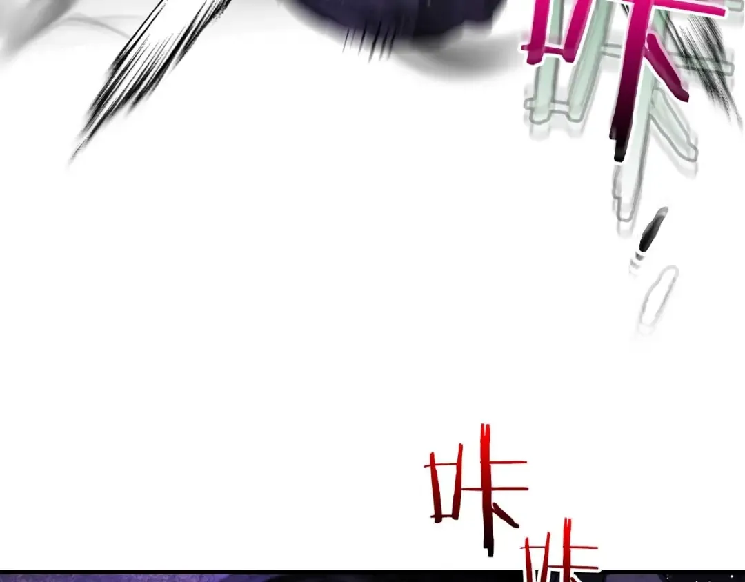 第68话 海神 第89页