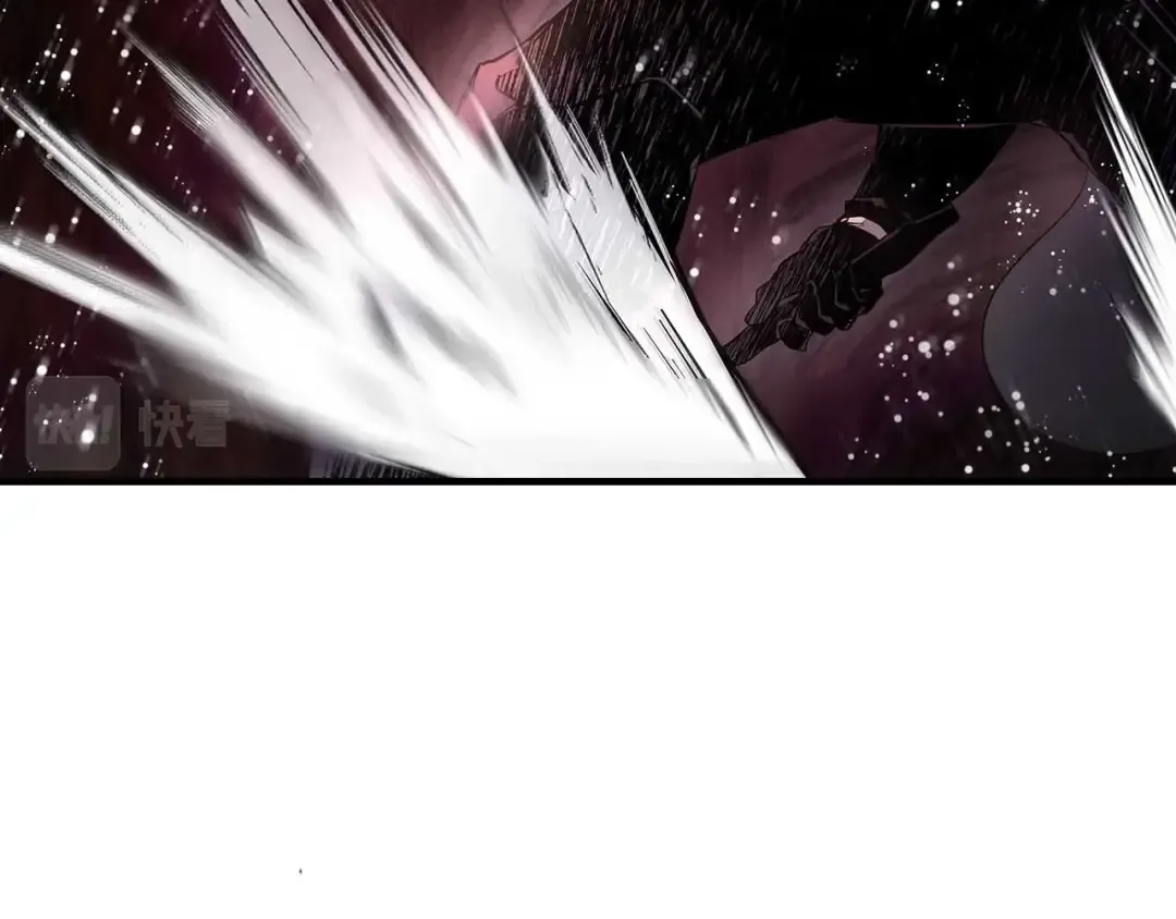 第68话 海神 第195页