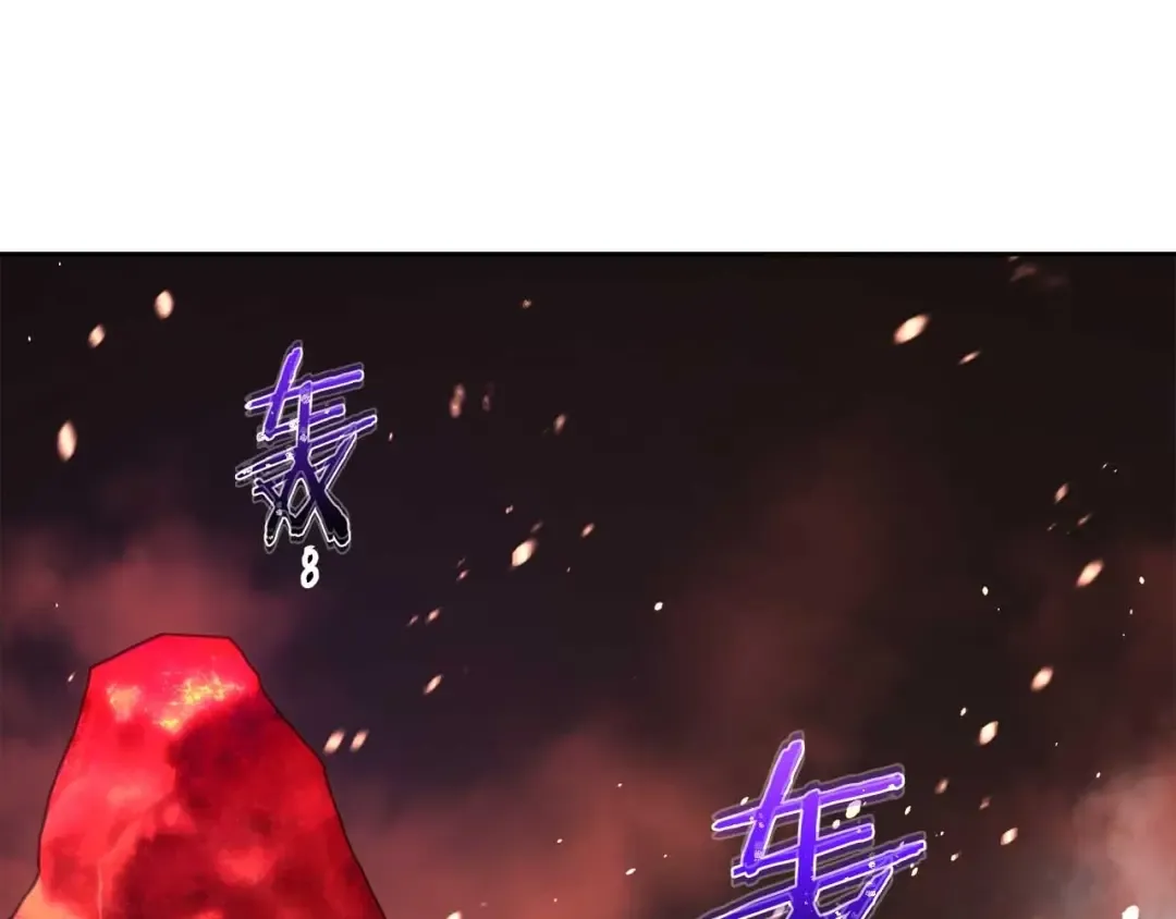 第68话 海神 第201页