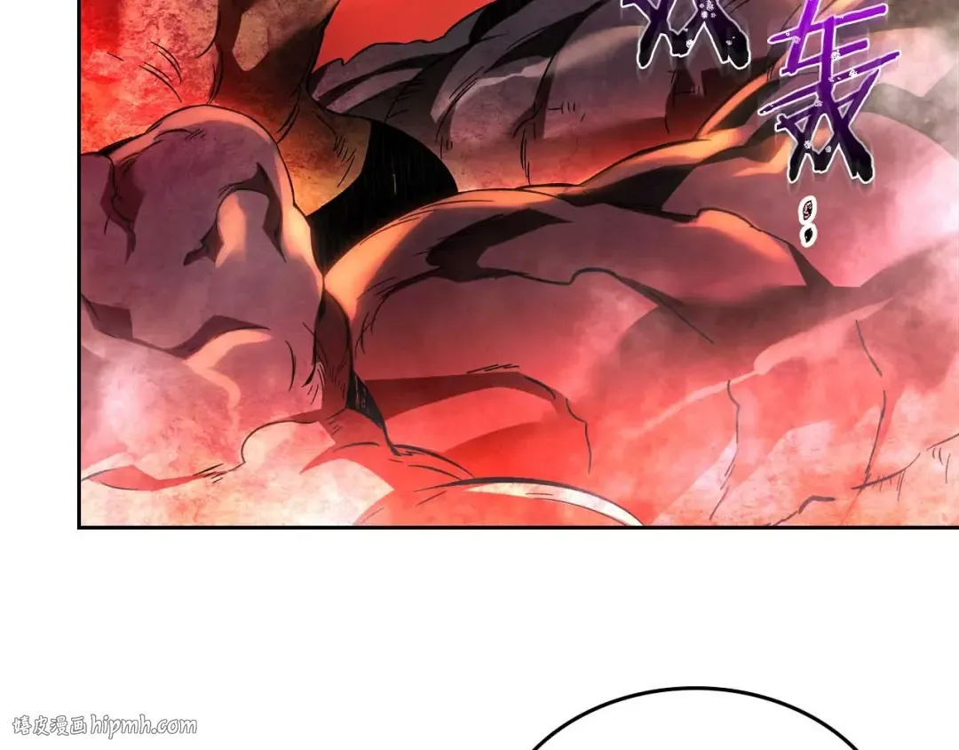 第68话 海神 第208页
