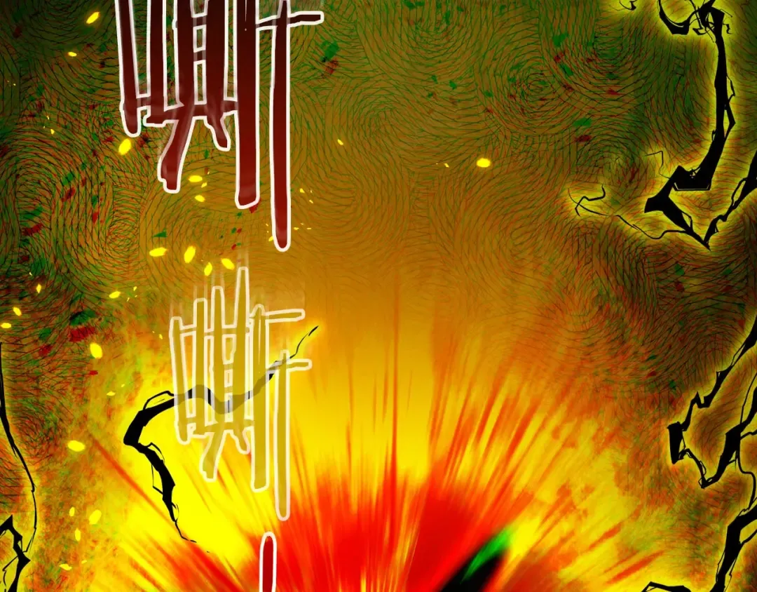 第69话 通过试炼 第3页