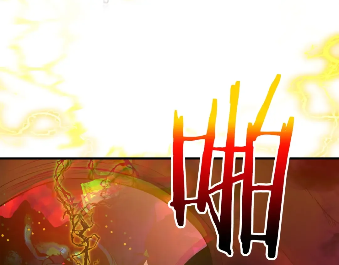 第69话 通过试炼 第31页