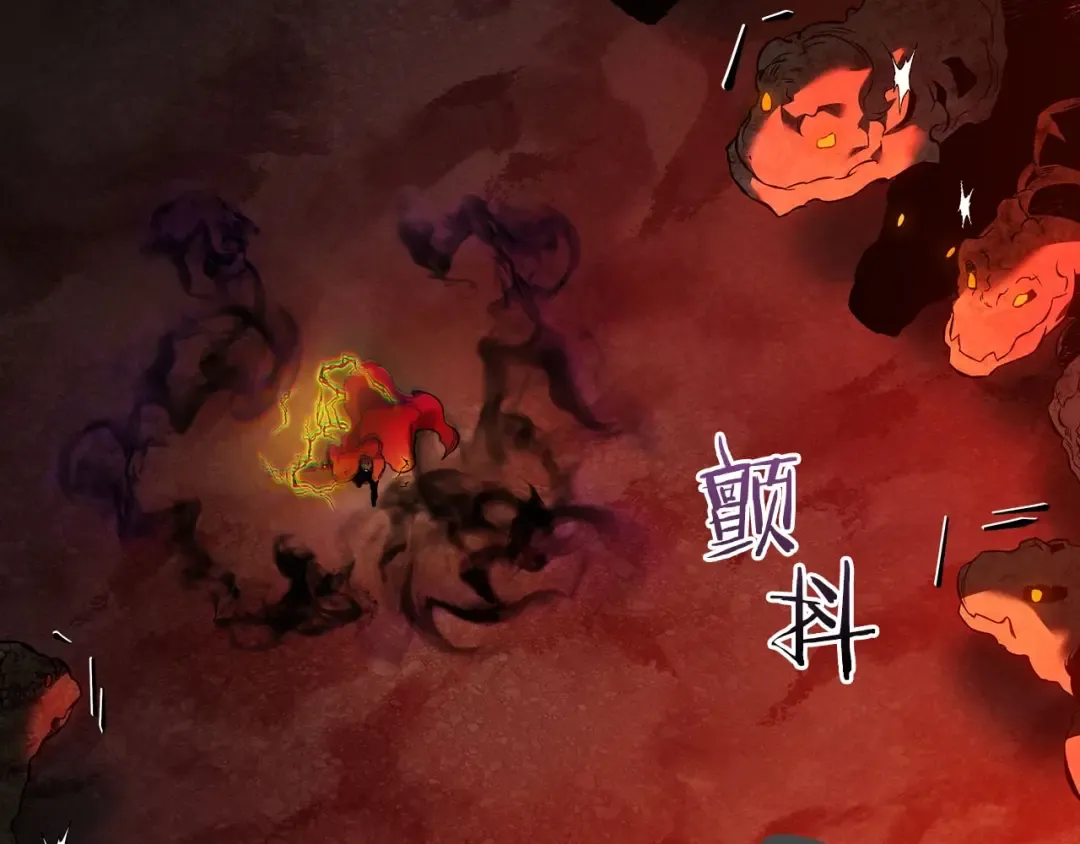 第69话 通过试炼 第35页