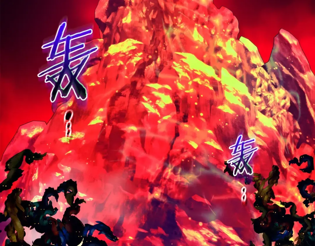 第69话 通过试炼 第50页