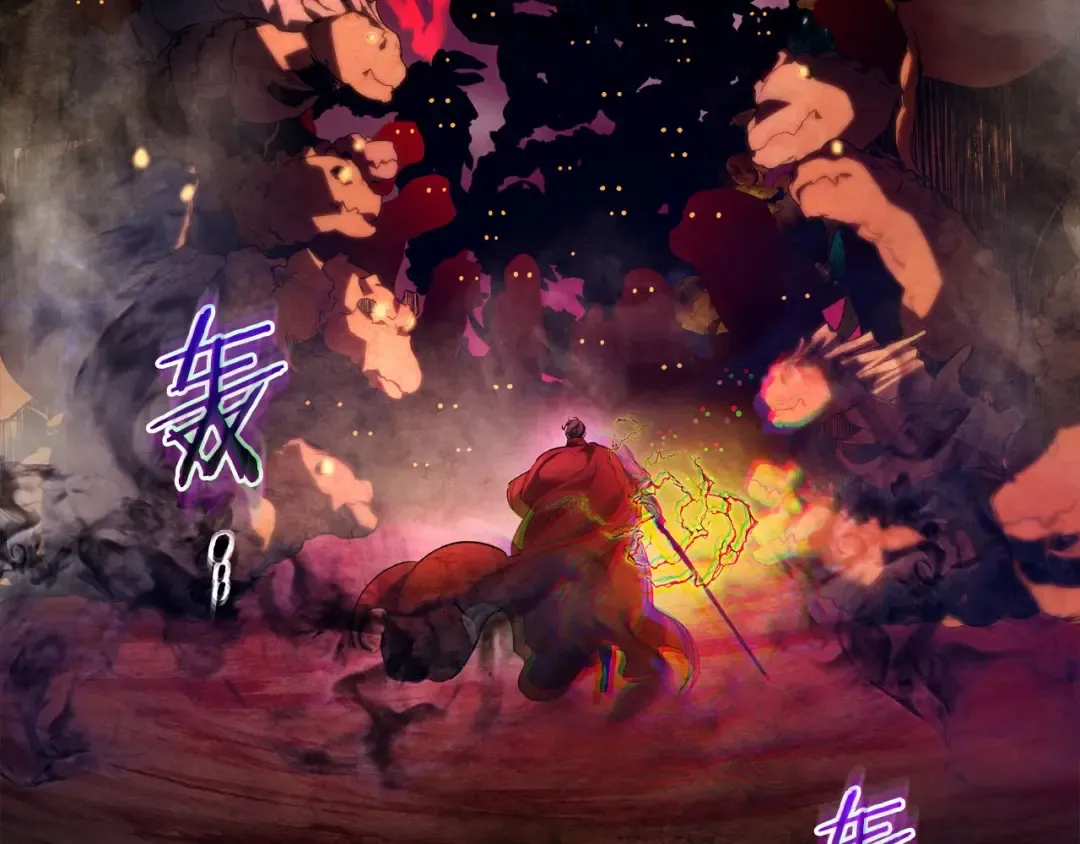 第69话 通过试炼 第52页