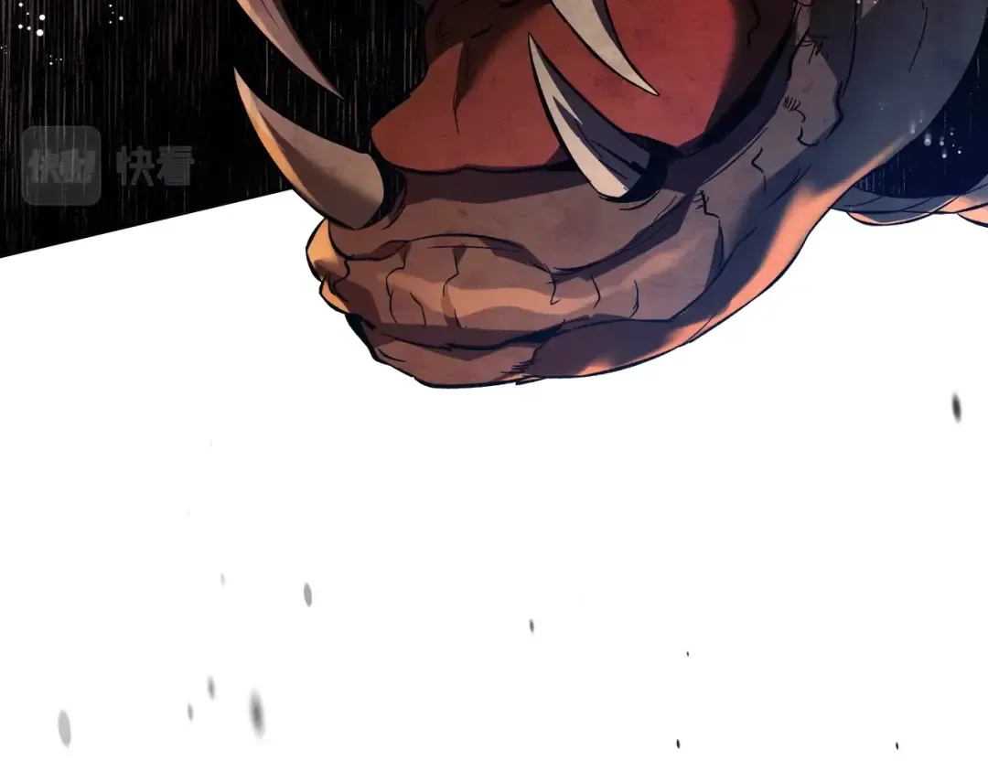 第69话 通过试炼 第59页