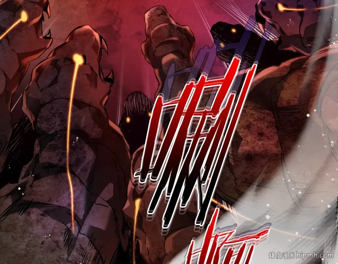 第69话 通过试炼 第64页