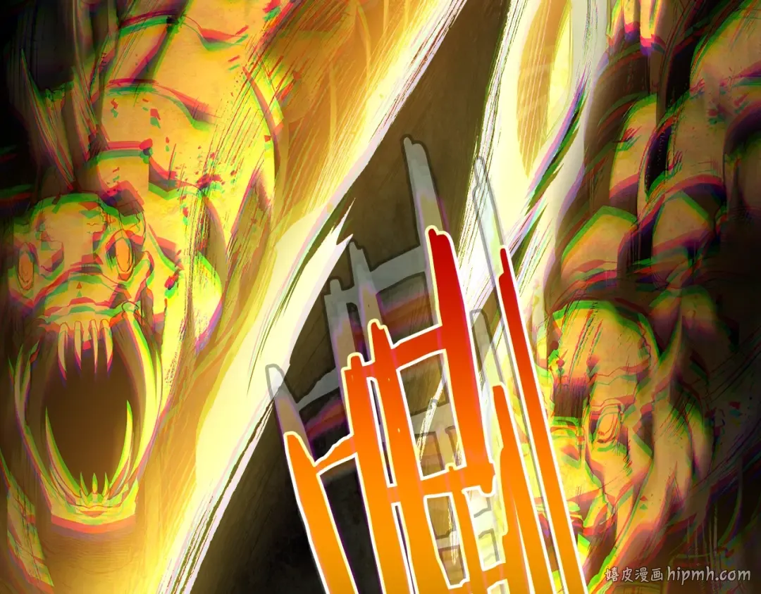 第69话 通过试炼 第72页