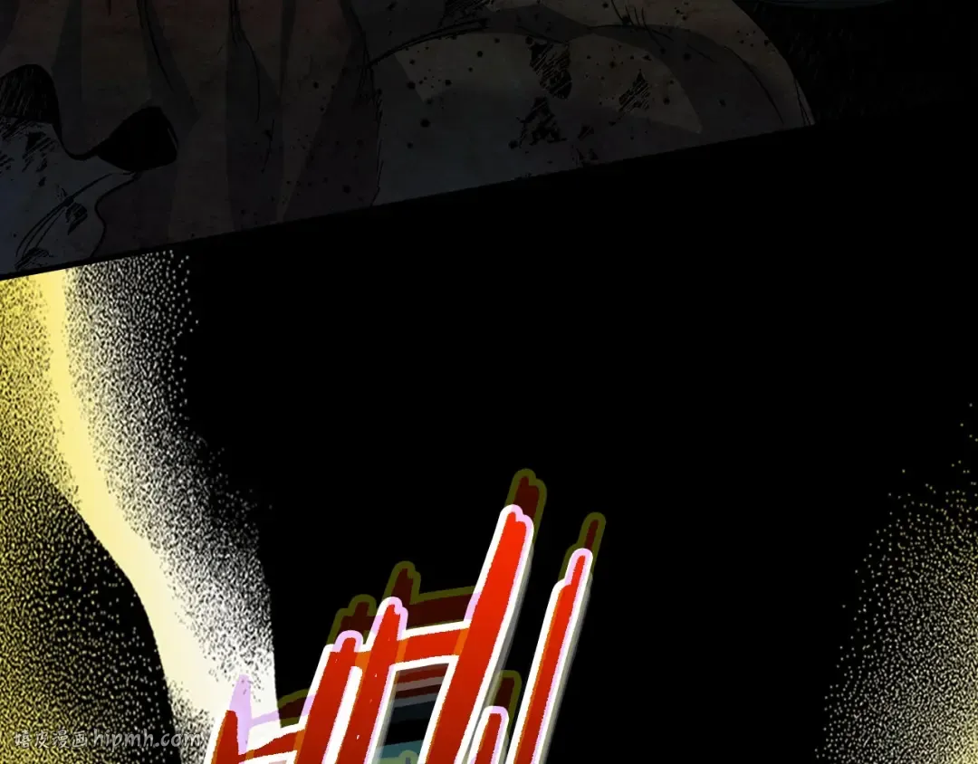 第69话 通过试炼 第96页