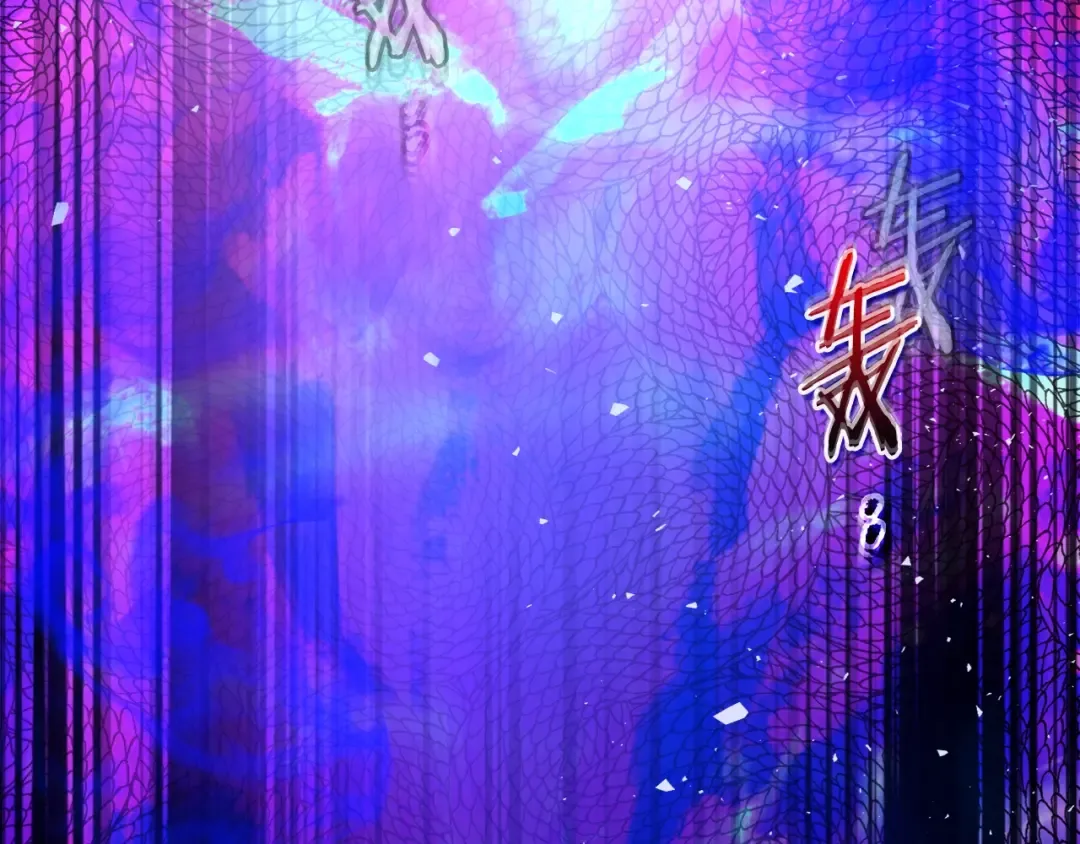 第69话 通过试炼 第123页