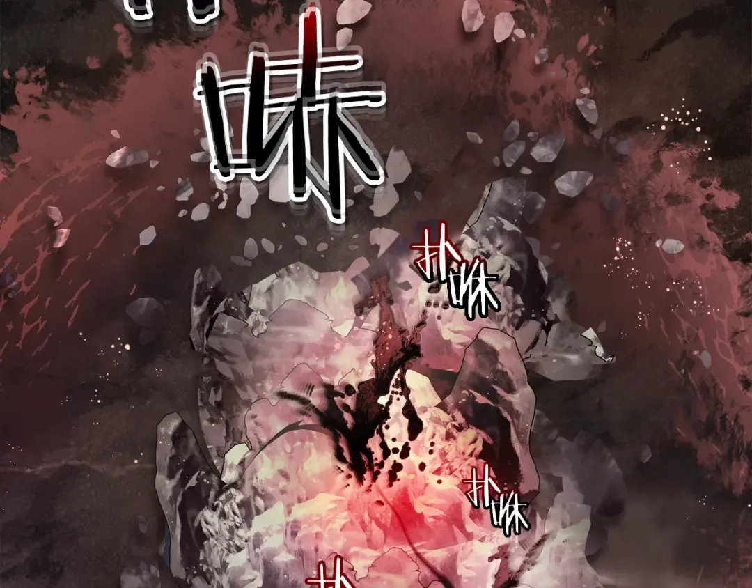 第69话 通过试炼 第147页