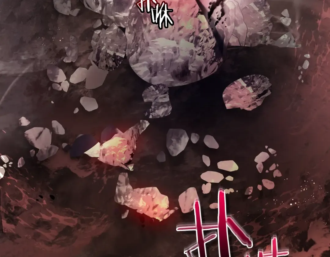 第69话 通过试炼 第148页
