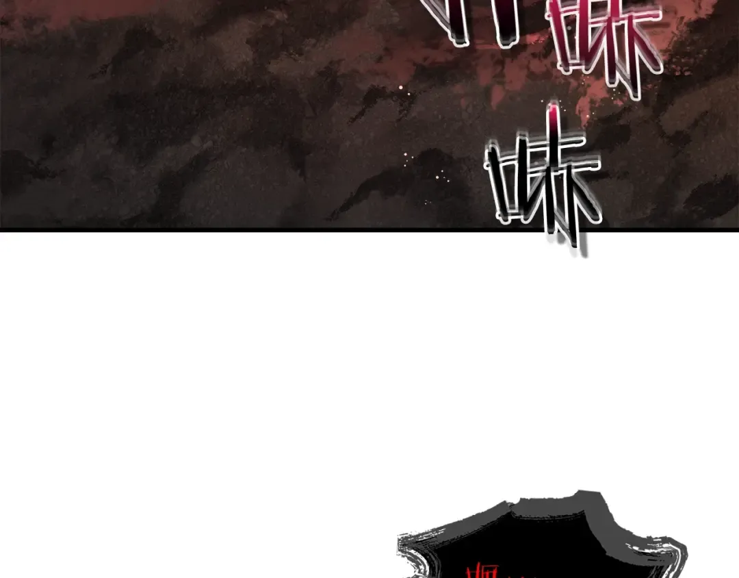 第69话 通过试炼 第149页