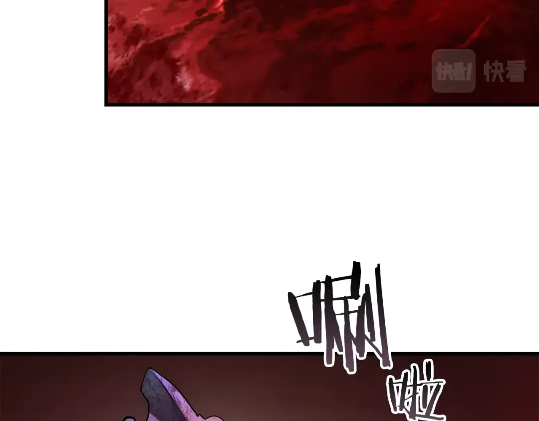 第69话 通过试炼 第155页