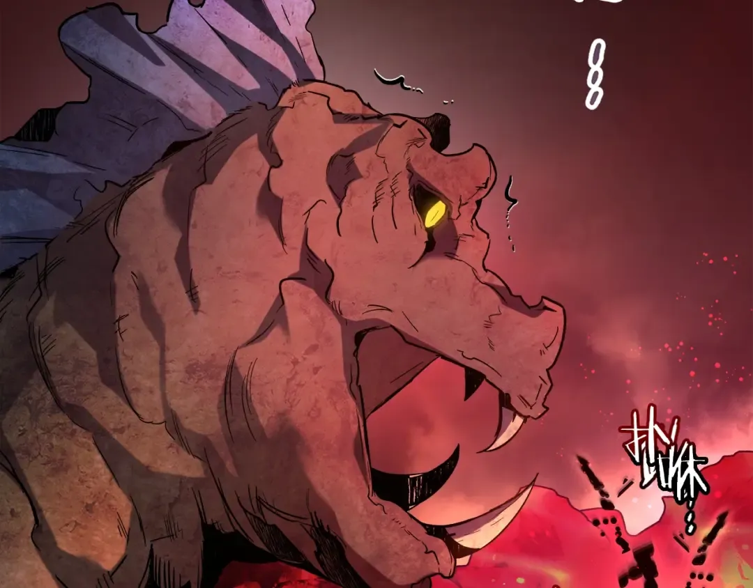 第69话 通过试炼 第156页