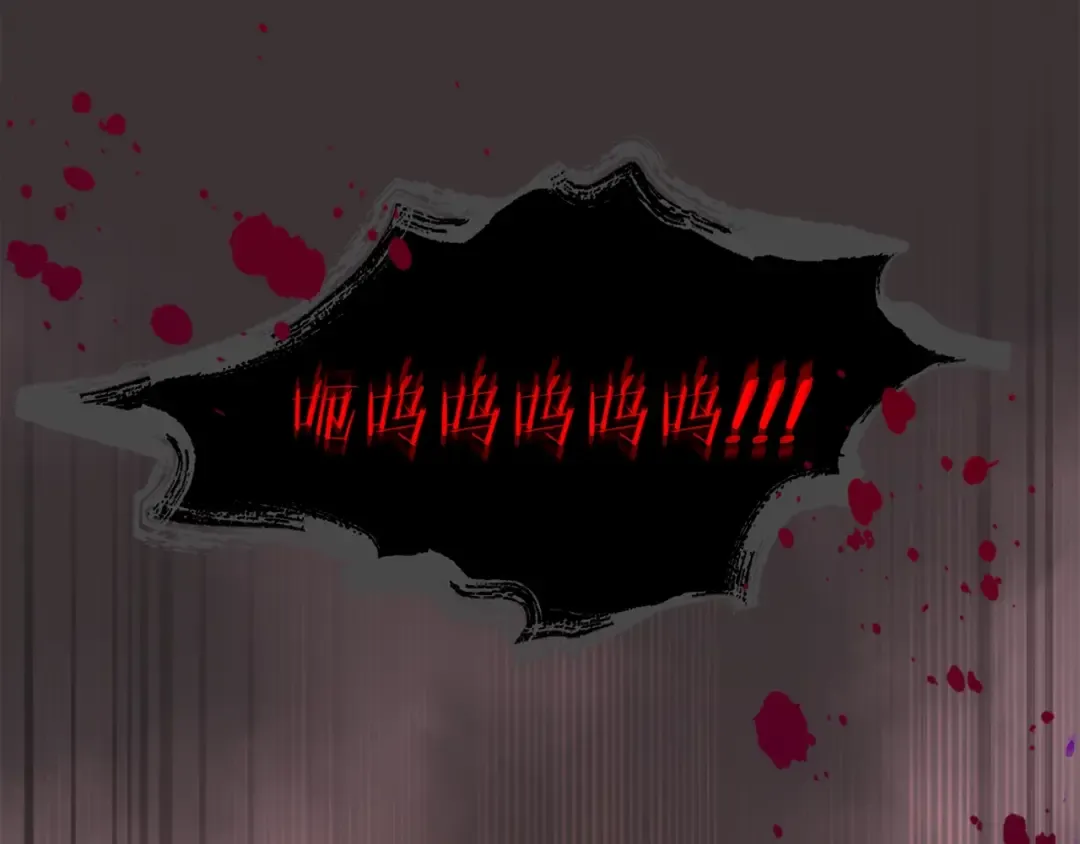 第69话 通过试炼 第165页