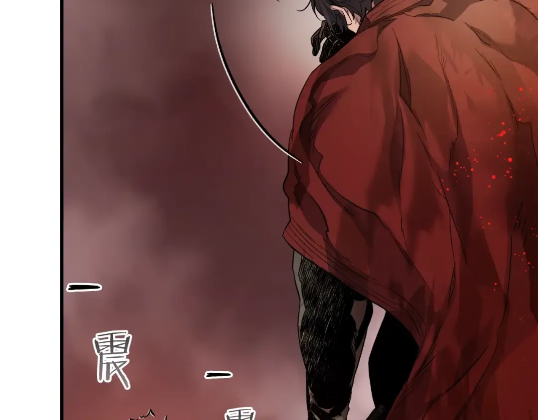 第69话 通过试炼 第174页