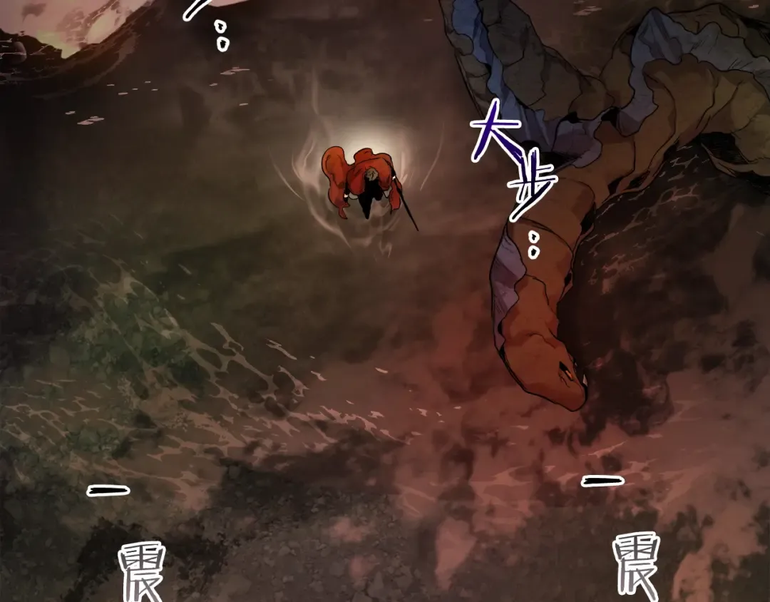 第69话 通过试炼 第181页