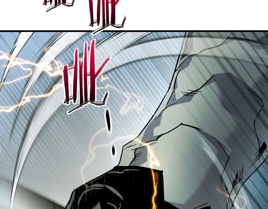 第69话 通过试炼 第234页