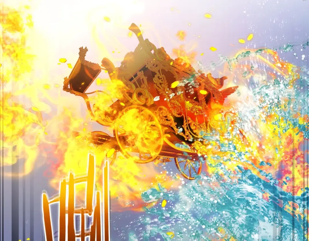 第69话 通过试炼 第238页