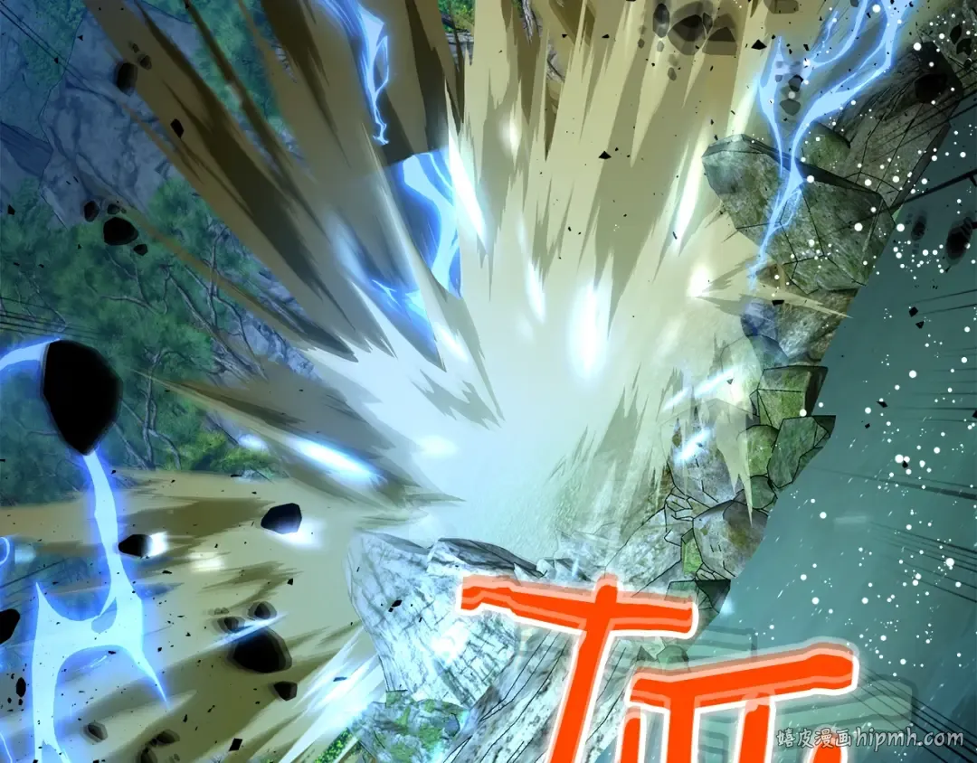 第70话 迎战波塞冬之子 第32页