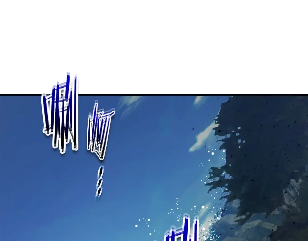 第70话 迎战波塞冬之子 第58页