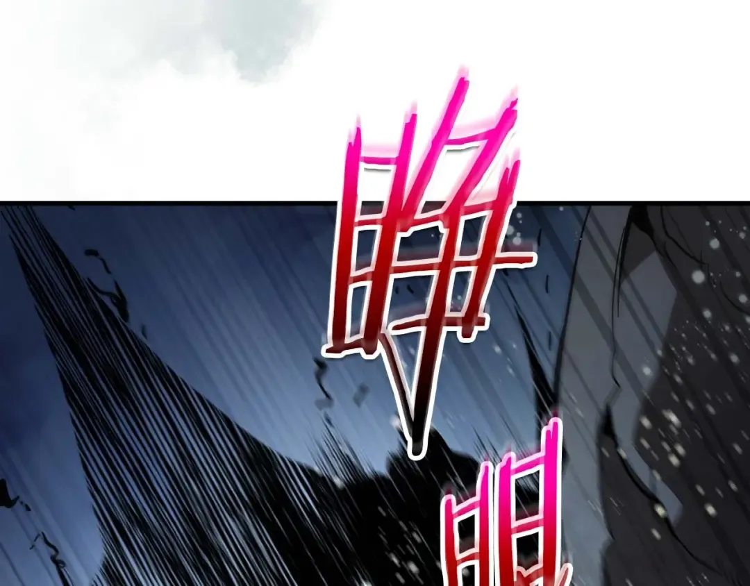 第70话 迎战波塞冬之子 第71页