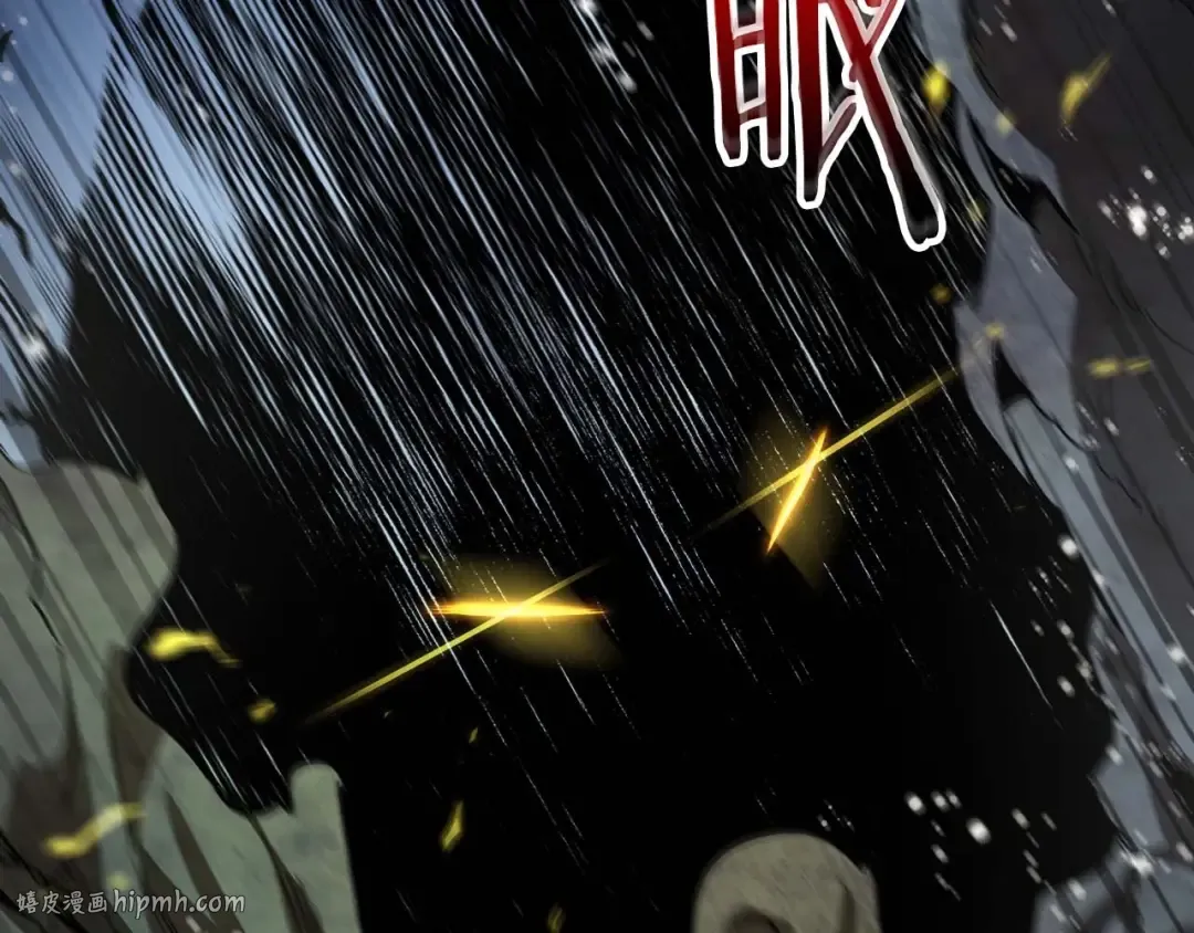 第70话 迎战波塞冬之子 第72页