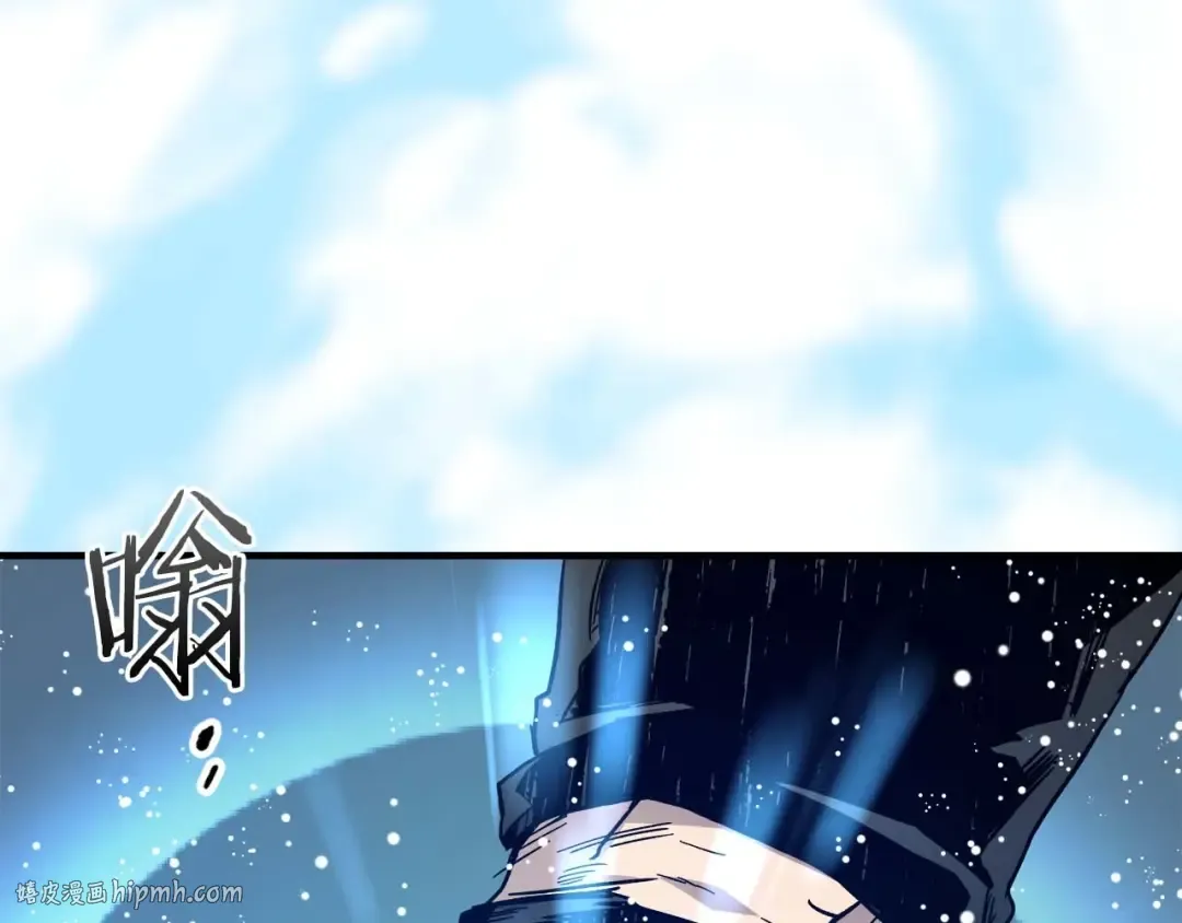 第70话 迎战波塞冬之子 第104页