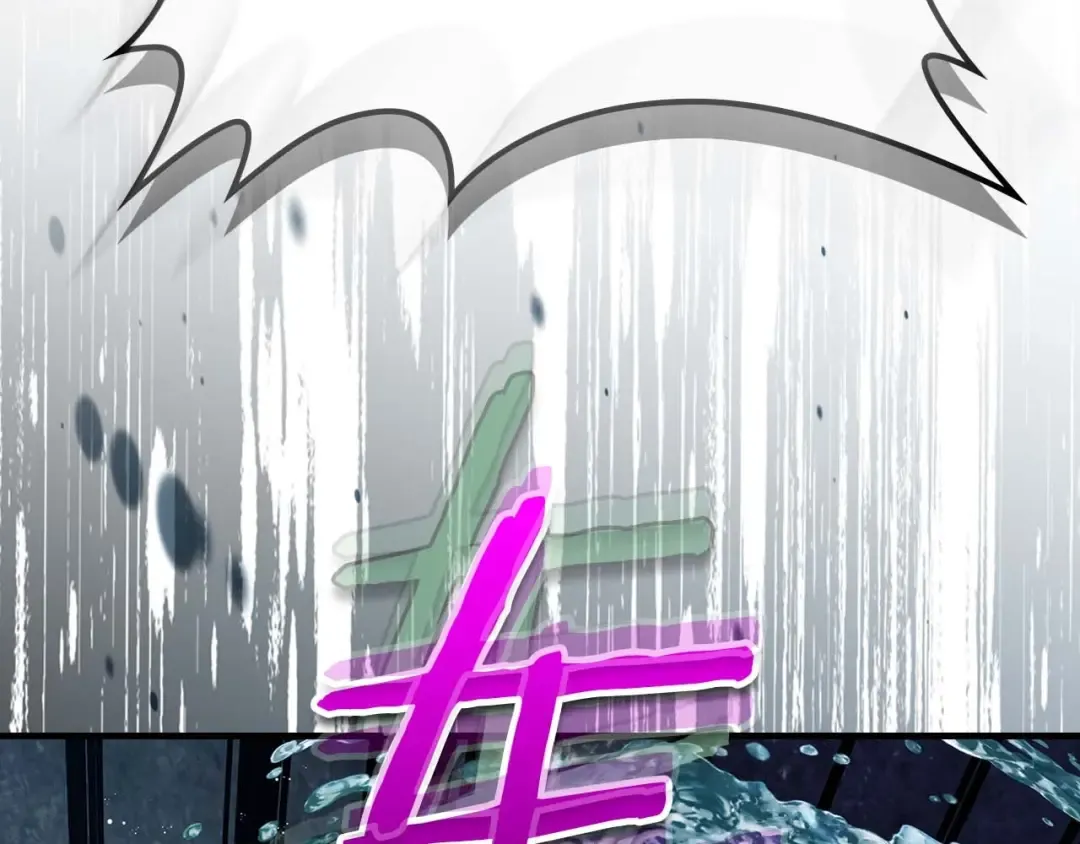 第70话 迎战波塞冬之子 第115页