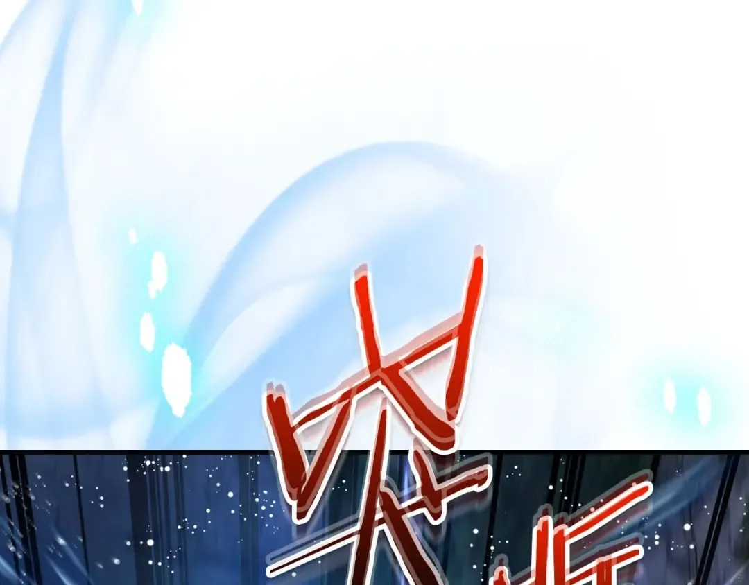 第70话 迎战波塞冬之子 第134页