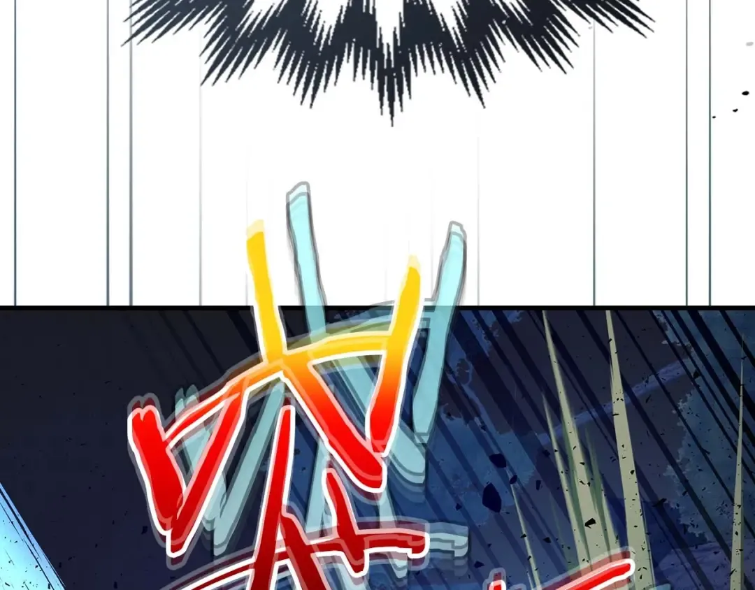 第70话 迎战波塞冬之子 第197页