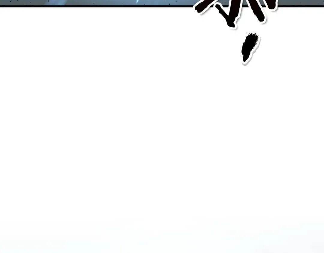 第71话 全军撤退 第22页