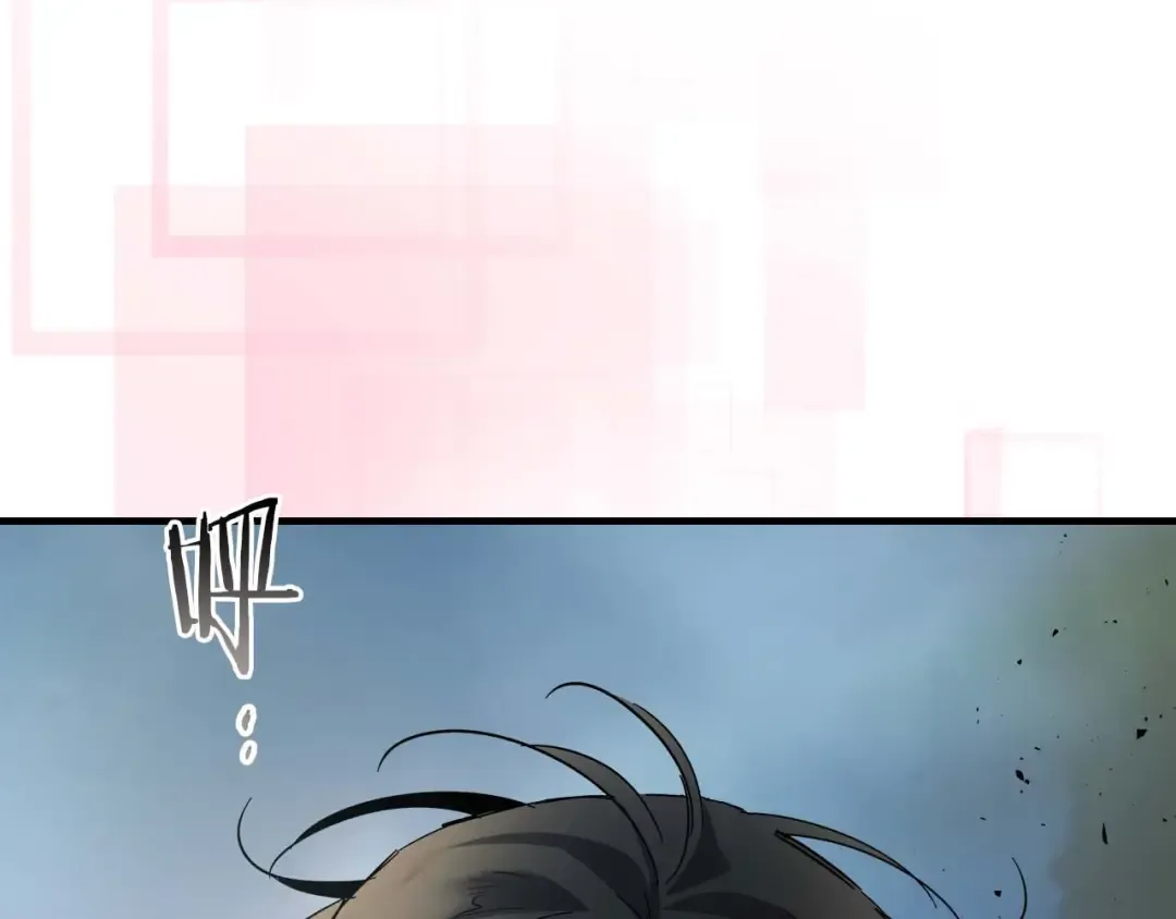 第71话 全军撤退 第74页