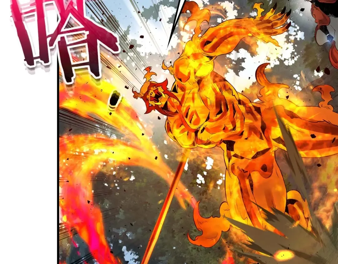 第71话 全军撤退 第151页