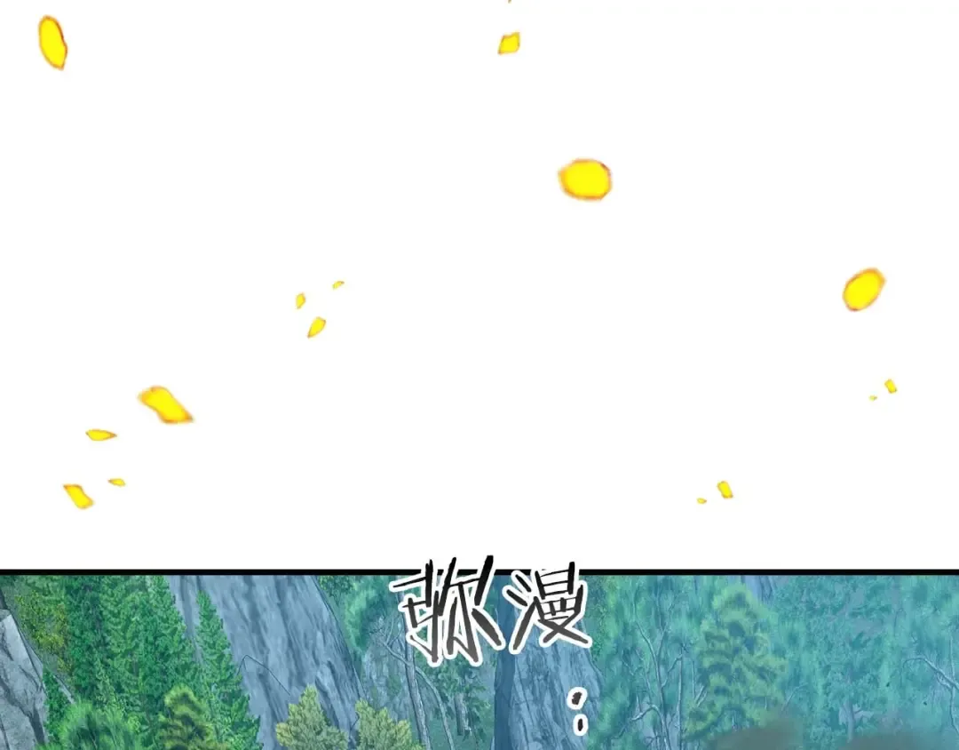 第71话 全军撤退 第159页