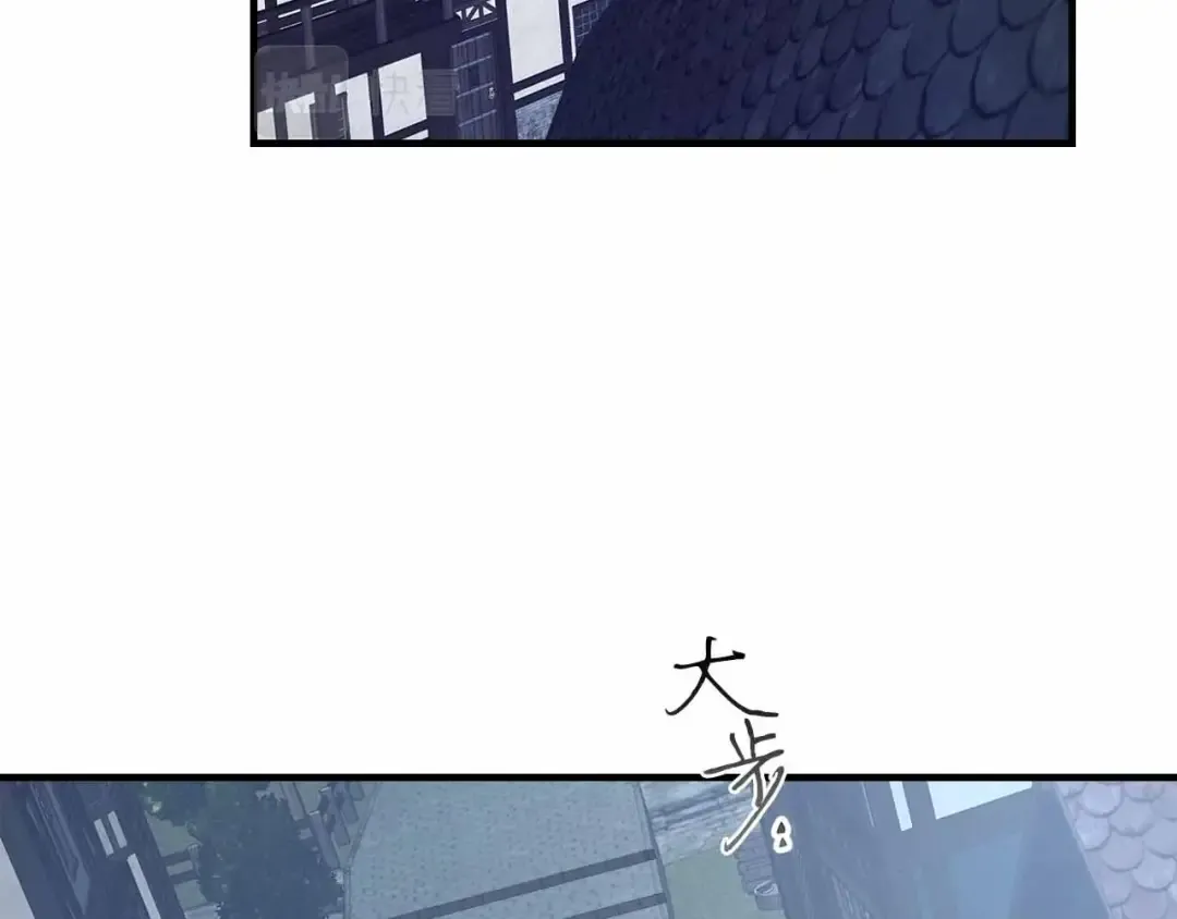 第72话 众神震怒 第74页