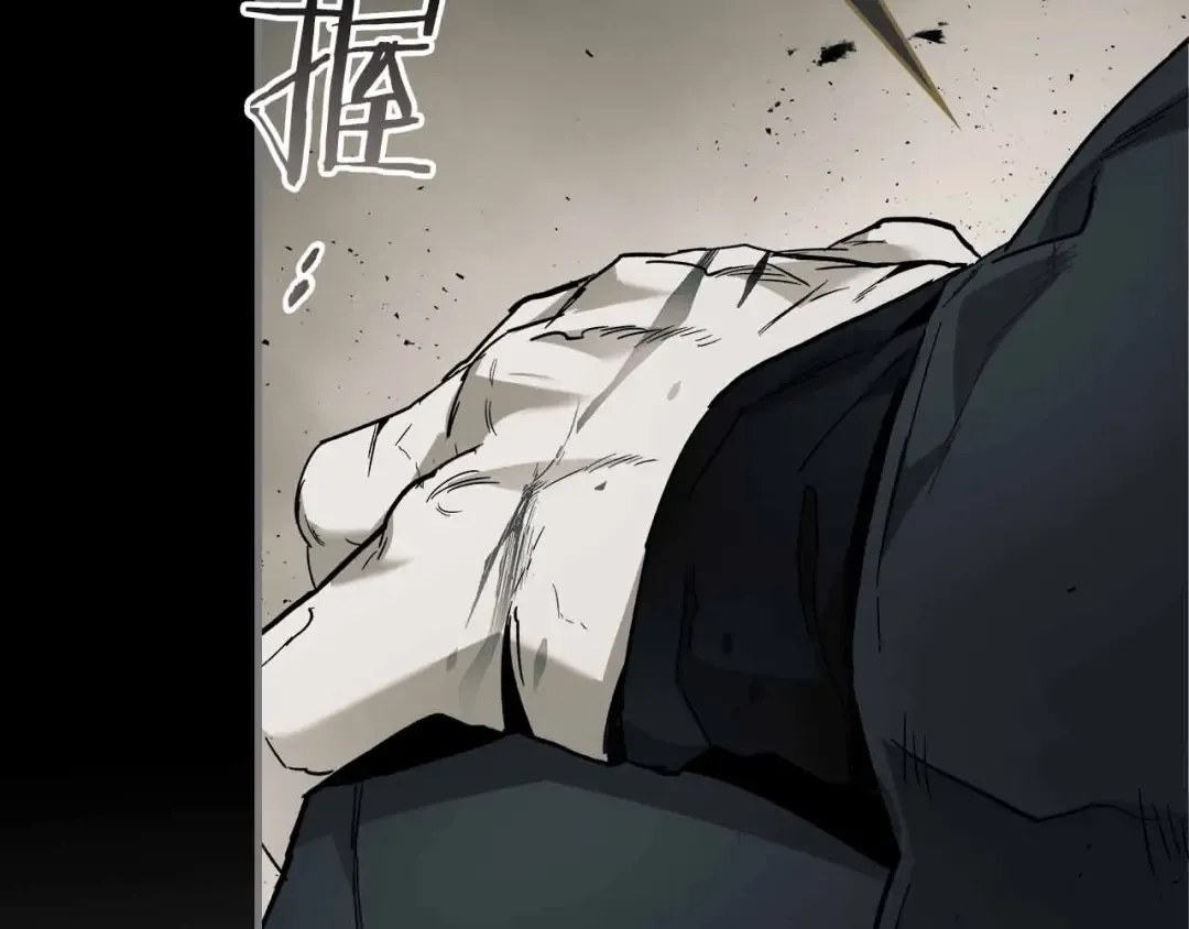 第72话 众神震怒 第131页
