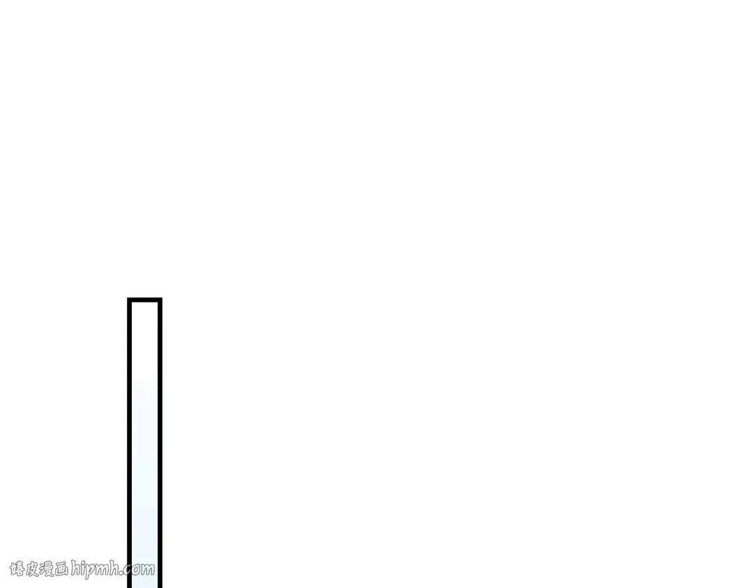 第72话 众神震怒 第208页