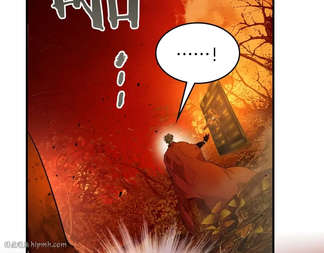 第73话 入场 第64页