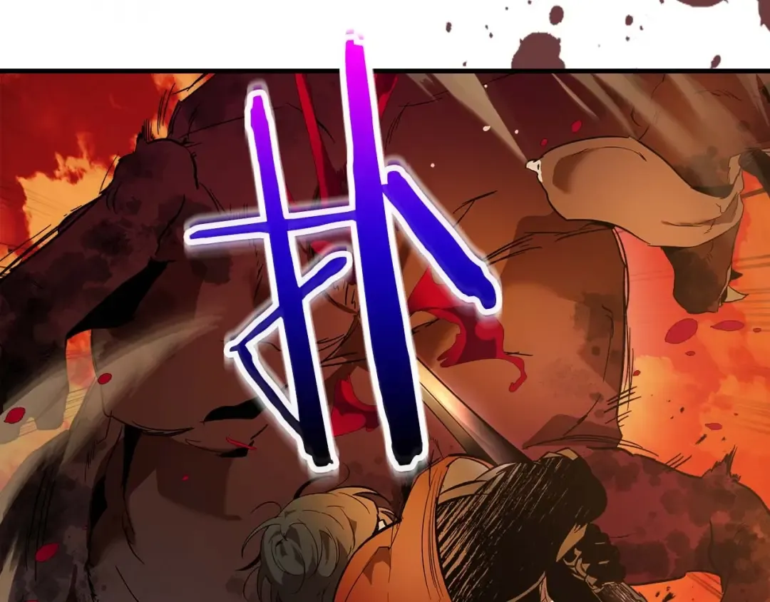 第73话 入场 第84页