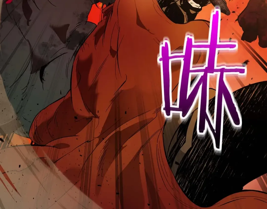 第73话 入场 第85页