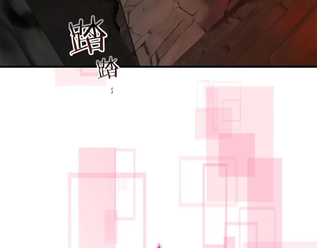 第73话 入场 第124页