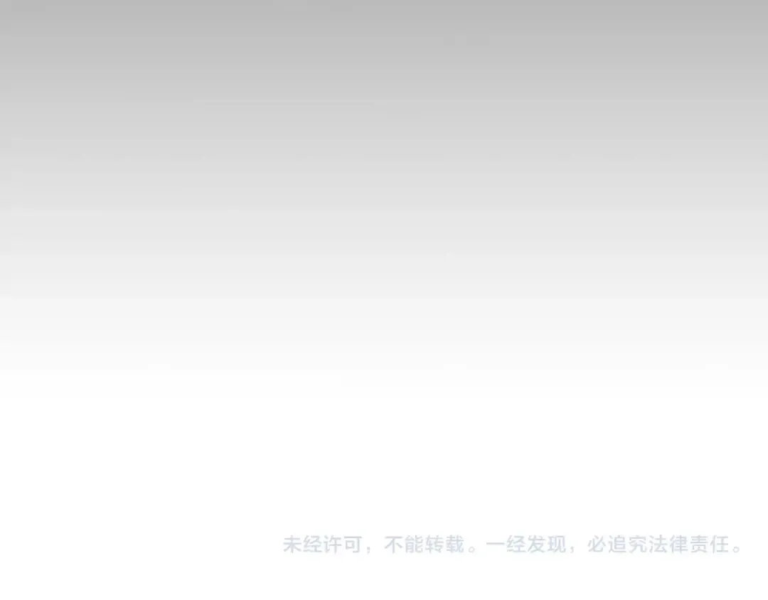 第73话 入场 第226页