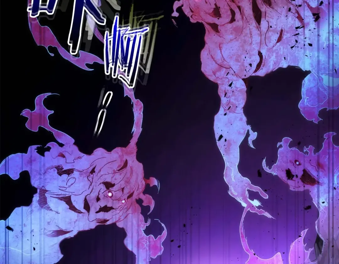 第74话 死亡骑士 第19页