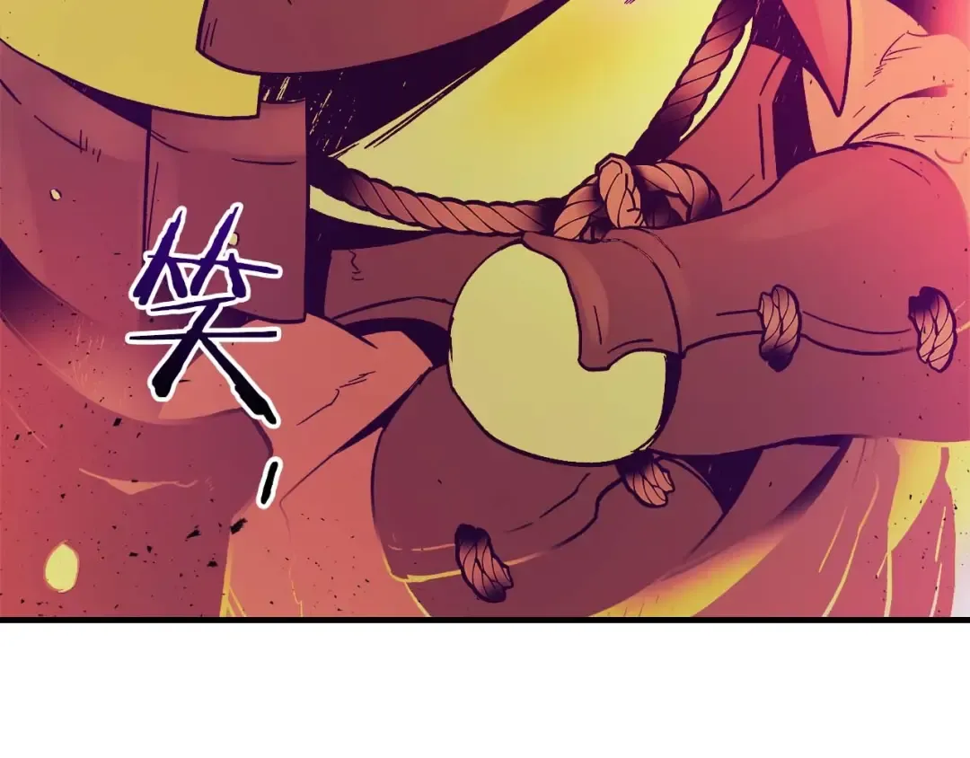 第74话 死亡骑士 第30页