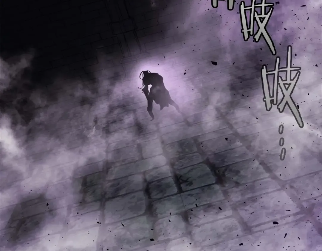 第74话 死亡骑士 第70页
