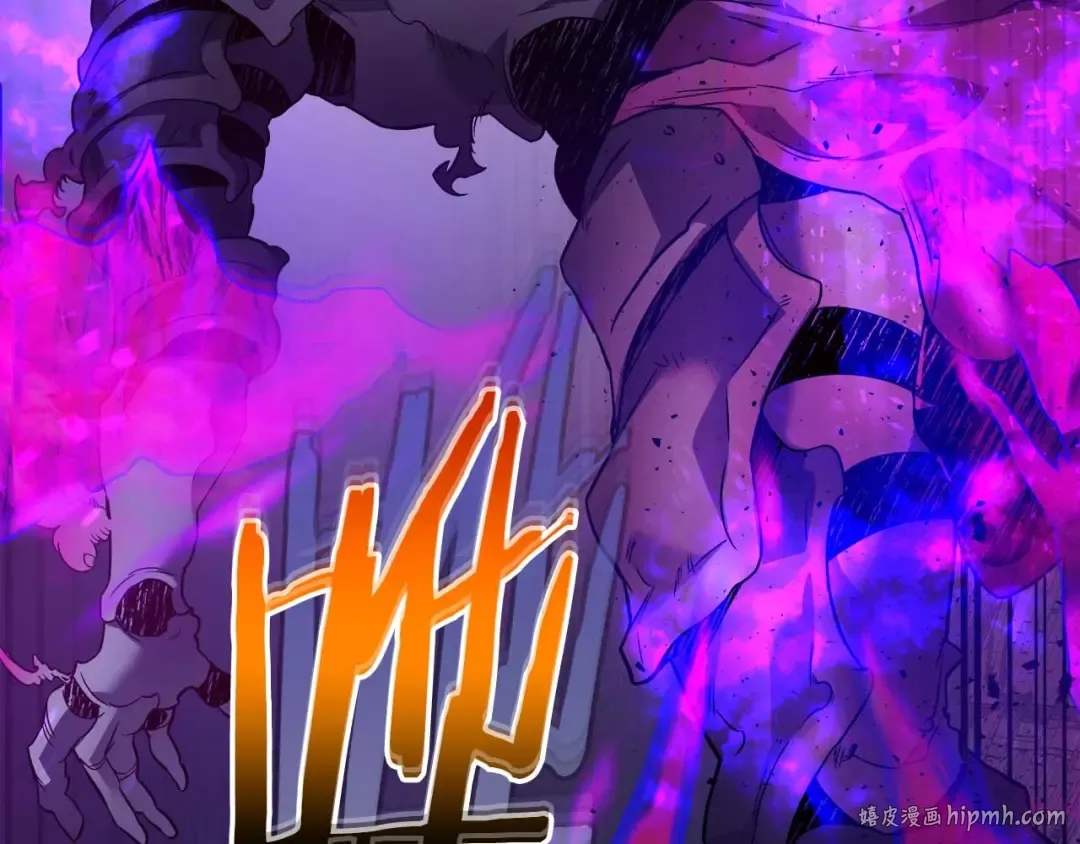 第74话 死亡骑士 第80页